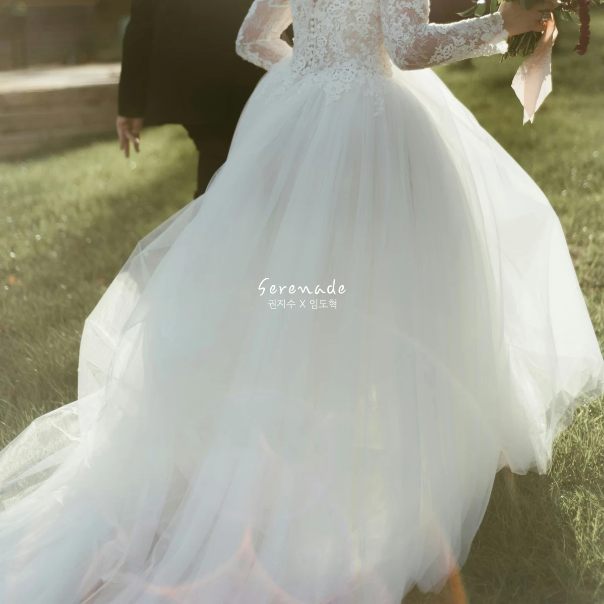 세레나데(Serenade)